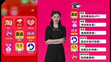 淘宝商城网上购物网_淘宝购物网站_淘宝购物网