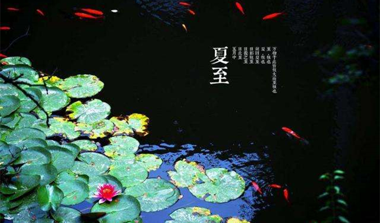 6月21日_月经周期多少天为正常范围_月经量少颜色黑褐色是什么原因