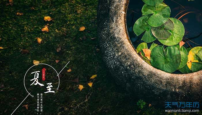 月经量少颜色黑褐色是什么原因_6月21日_月经周期多少天为正常范围