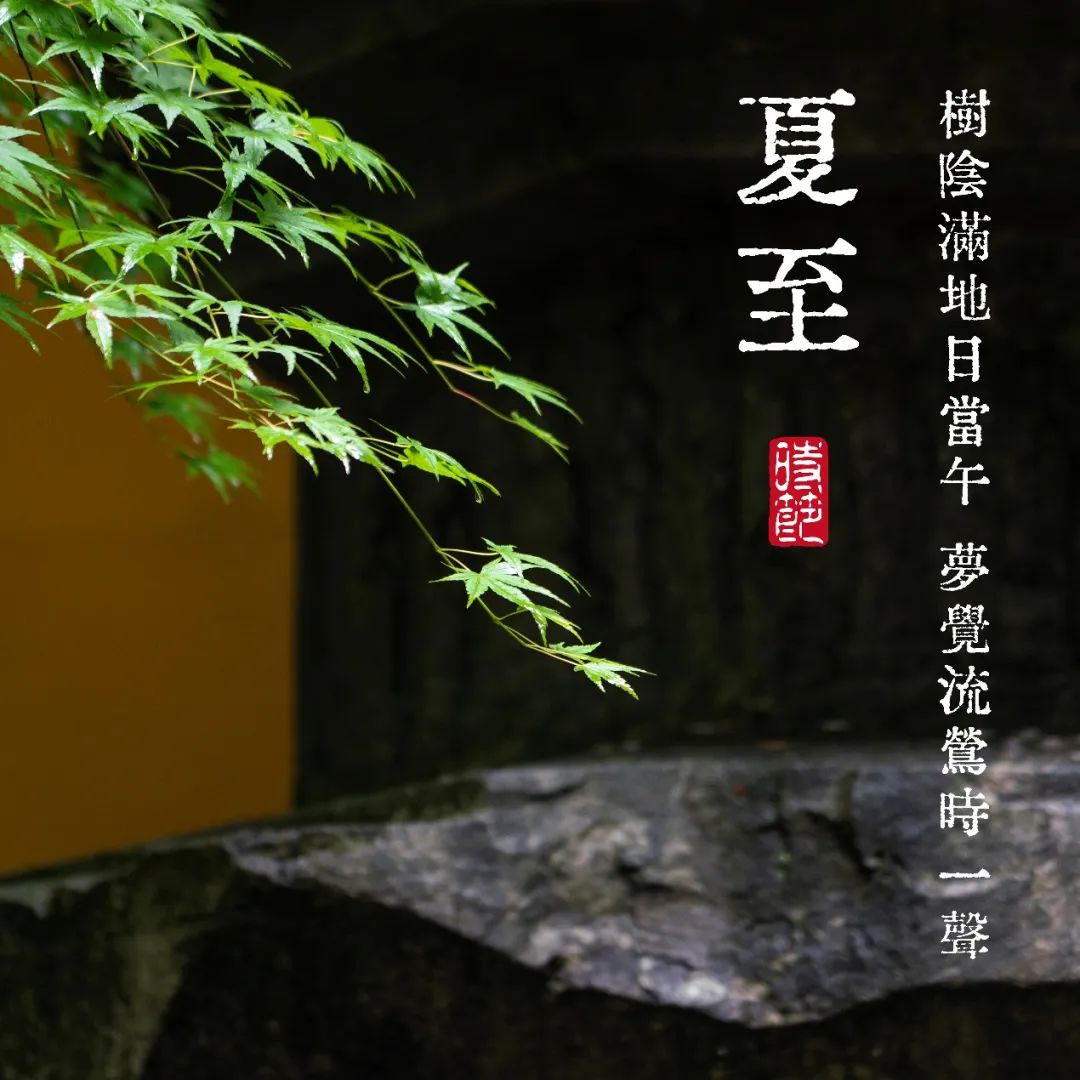 月经周期多少天为正常范围_6月21日_月经量少颜色黑褐色是什么原因