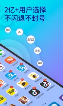 游戏双开 手机游戏_游戏双开手机排行榜最新_游戏双开手机排行榜