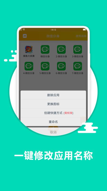 游戏双开手机排行榜最新_游戏双开 手机游戏_游戏双开手机排行榜