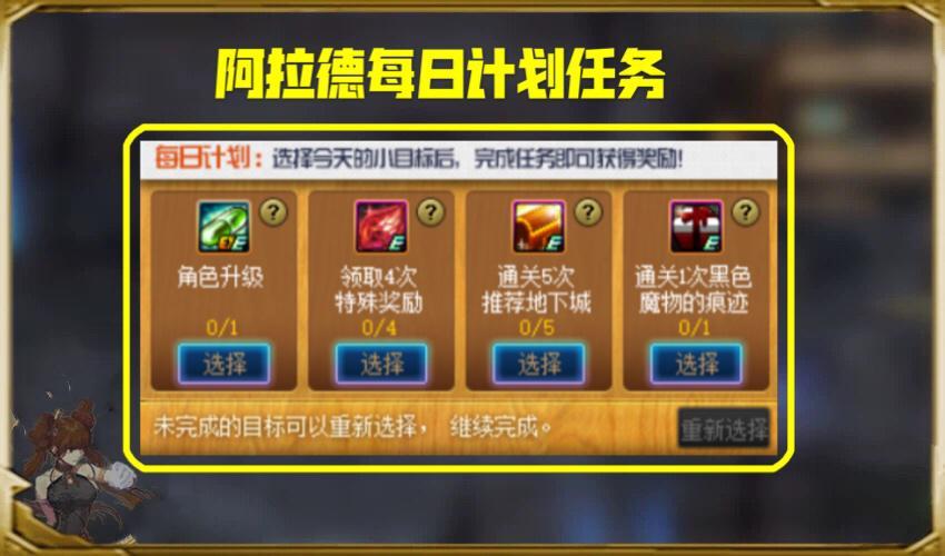 游戏能用手机充值吗_游戏充值用什么app_用手机充值的游戏