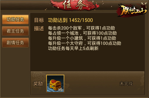 游戏充值用什么app_游戏能用手机充值吗_用手机充值的游戏