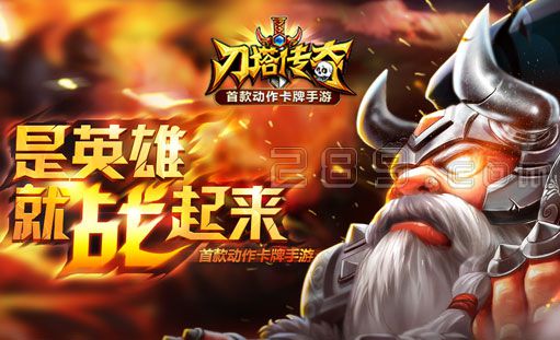 手机壮胆游戏_手机大型游戏_手机qq游戏官网