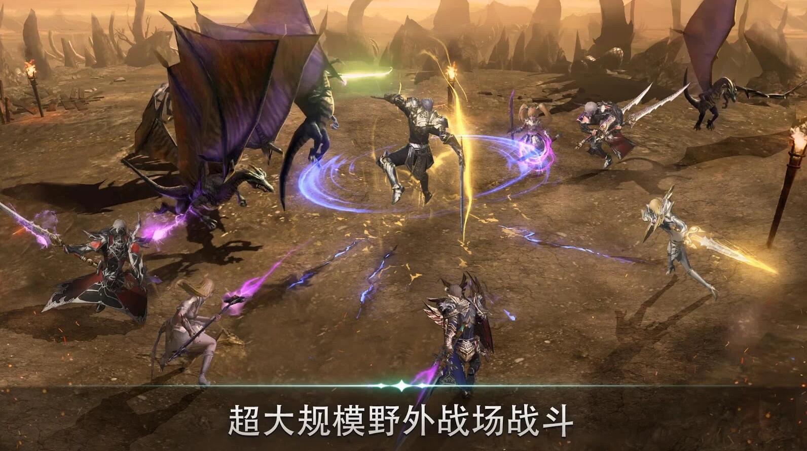 天堂2能玩手机游戏吗英文_天堂出手游了吗_天堂能英文玩手机游戏吗