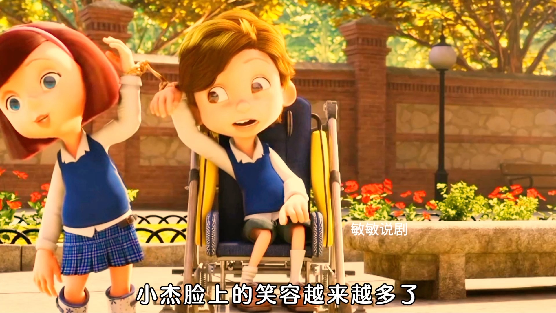 风萤月简谱_风萤月_风萤月推书单