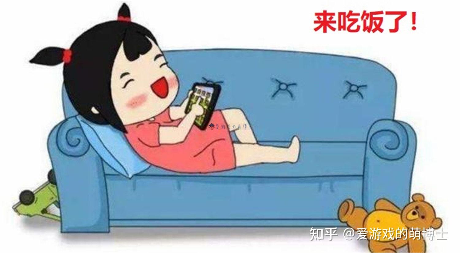 发怒摔手机图片_玩游戏发火把手机摔了图片_发火摔碗好吗