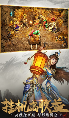中国的手游就没有能玩的吗_手机游戏现在中国有哪些游戏_现在的中国手机游戏有哪些