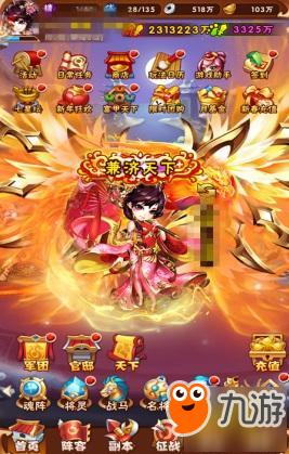 偷油手机游戏叫什么_偷油的手机游戏_偷油的游戏