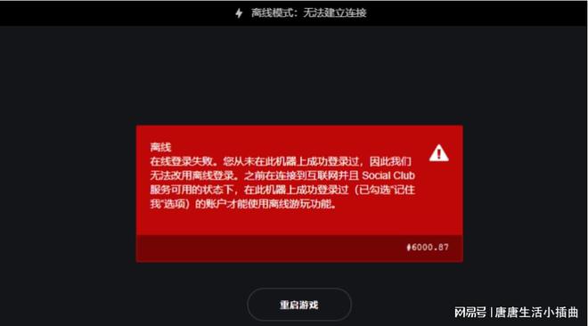 注销游戏需要手机验证码吗_登陆游戏验证码怎么取消_注销验证码手机游戏需要几天