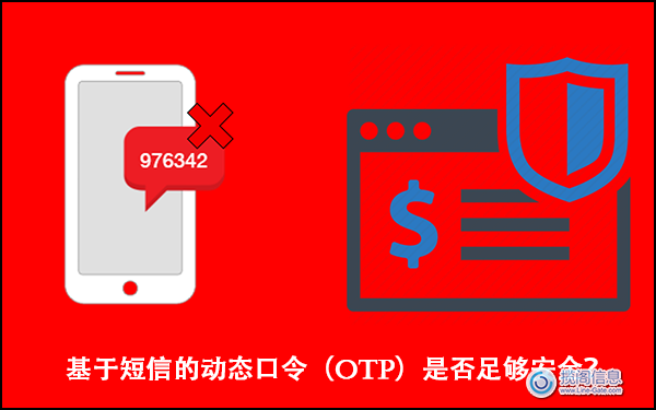 注销游戏需要手机验证码吗_登陆游戏验证码怎么取消_注销验证码手机游戏需要几天