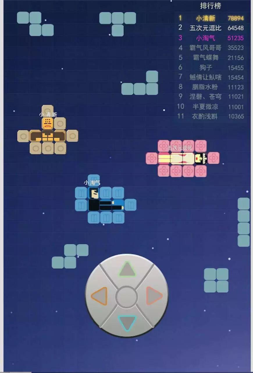 进化游戏安卓_最初进化的手机是什么游戏_进化类游戏手游