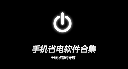 游戏机怎么用手机下载东西_游戏机怎么用手机下载东西_游戏机怎么用手机下载东西