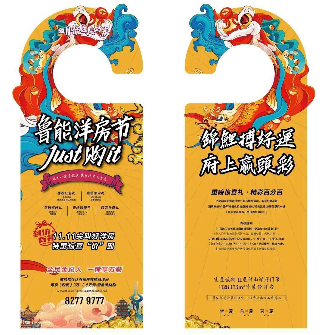 网络节点_节点网络图怎么画_节点网络科技有限公司