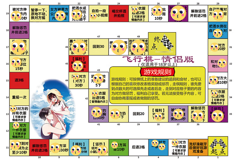 作弊菜单小游戏手机版_作弊菜单游戏软件_作弊菜单下载