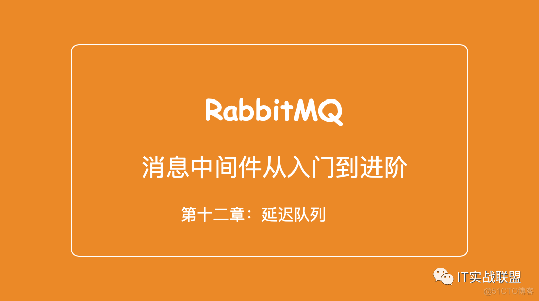 rabbitmq高可用_可用高压蒸汽法灭菌的物品有_可用高压蒸汽灭菌的物品有