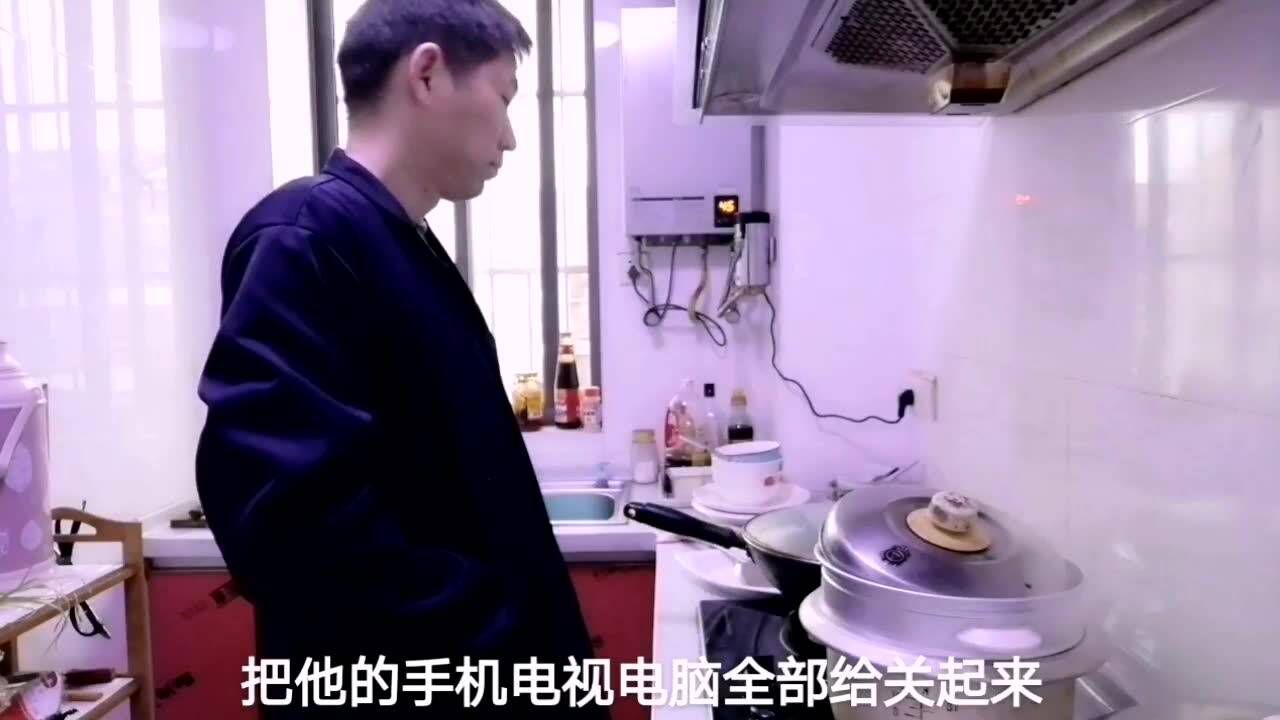 引导孩子不玩手机游戏_引导玩手机游戏孩子的话语_孩子玩手机游戏如何疏导