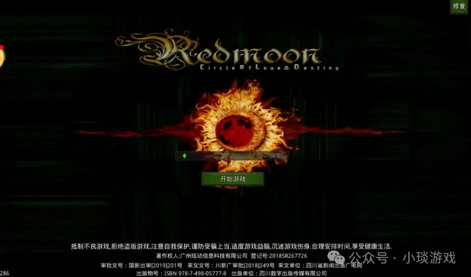 壁纸可以玩游戏_壁纸会影响游戏的帧率吗_玩游戏时能用的手机壁纸