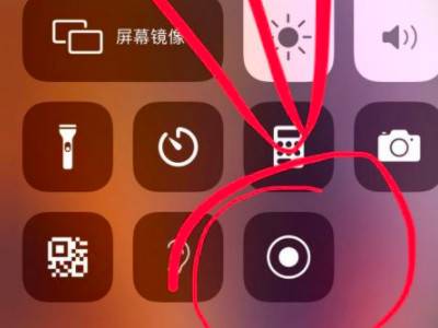 苹果怎么设置录屏快捷键_快捷录屏键苹果设置在哪_苹果快捷屏幕录制