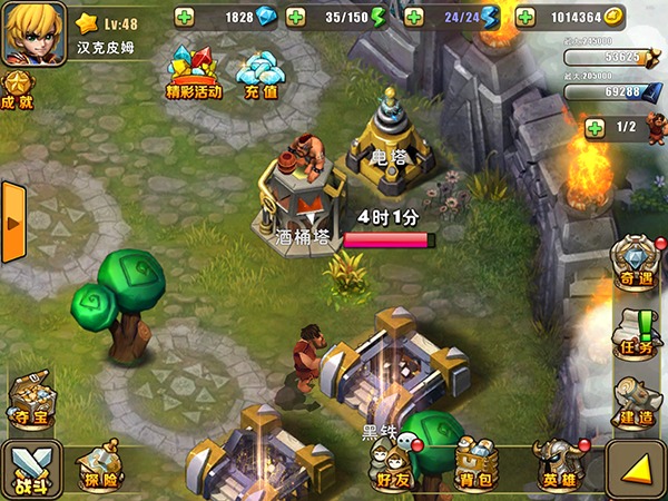 拍照游戏手机排行榜_谁是地表最强拍照手机游戏_史上最强拍照手机