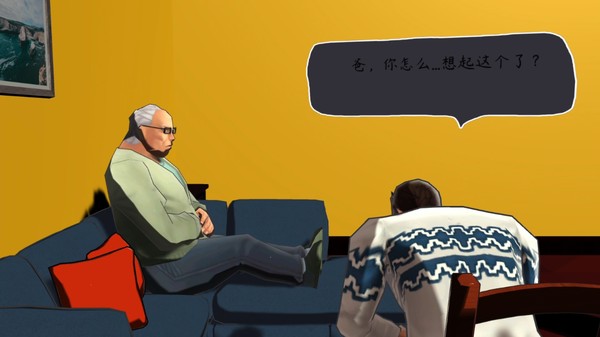 外国苹果手机游戏,让我疯狂的那些日子(图1) 外国苹果手机游戏_外国苹果手机游戏排行_外国苹果手机游戏推荐