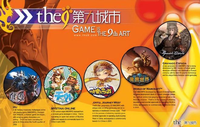 外国苹果手机游戏,让我疯狂的那些日子(图2) 外国苹果手机游戏_外国苹果手机游戏推荐_外国苹果手机游戏排行