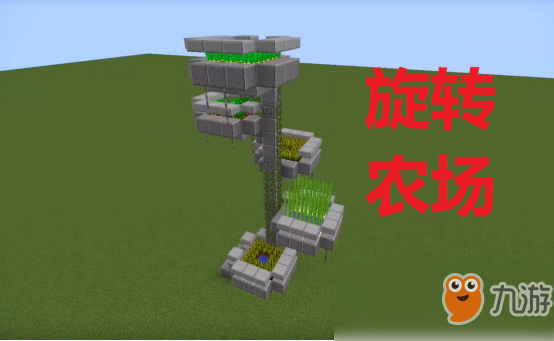 奇米米奇777_奇米影视米奇影视奇米影院_米奇米乐