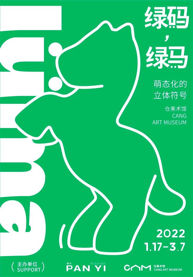 奇米米奇777_奇米影视米奇影视奇米影院_米奇米乐
