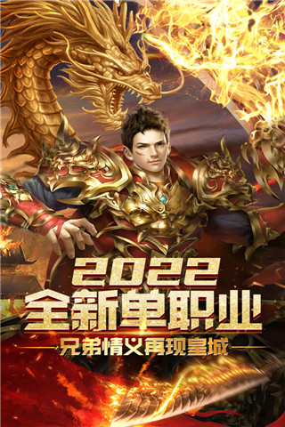 线上手游app_请问手机游戏_已经上线手机游戏