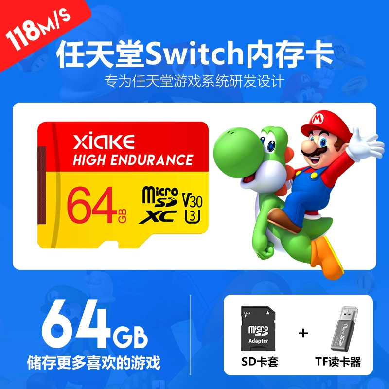 手机游戏转到内存卡_转移内存卡手机游戏用什么软件_用内存卡转移手机游戏