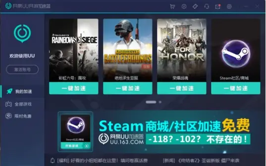 求生绝地玩版手机游戏怎么样_游戏手机版绝地求生怎么玩_绝地求生手游下载端游低配版