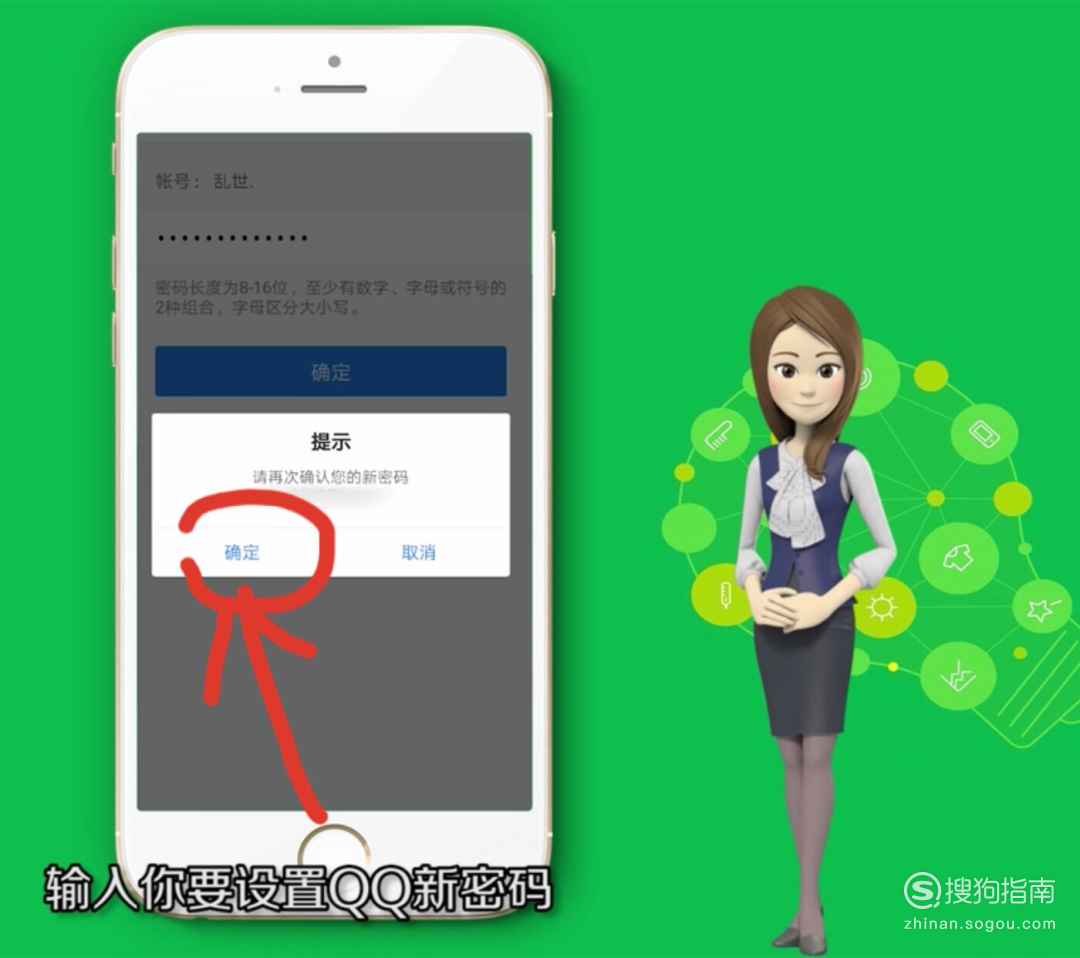 怎么冻结微信号_账号冻结微信_冻结微信号的好处