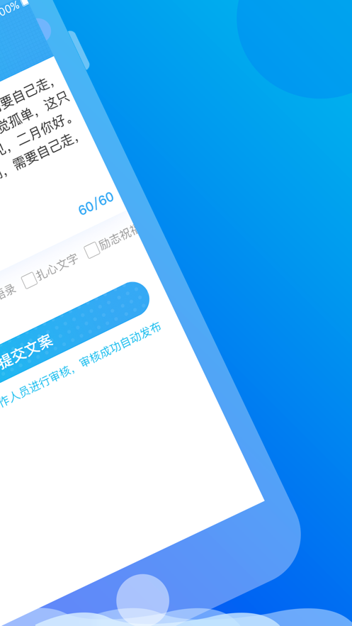 损友游戏手机端_损友游戏手机端_损友游戏手机端