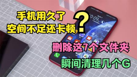玩游戏怎么看手机内存占用_占用内存玩手机看游戏会怎么样_玩游戏手机内存不足怎么办