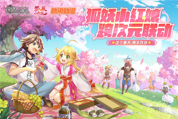 四g游戏手机游戏_游戏手机跟普通手机有啥区别_游戏手机管家