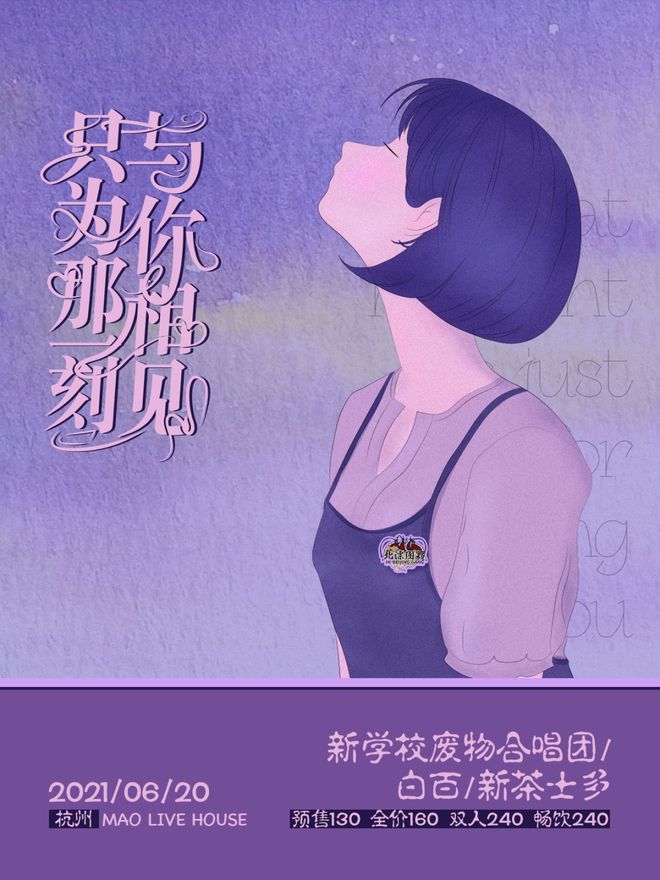 大桥优子_大桥优子_大桥优子