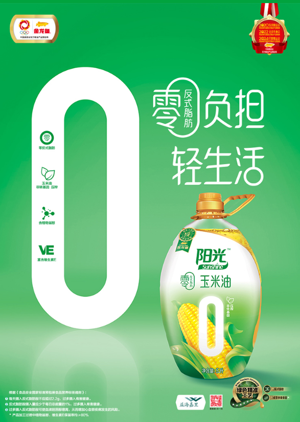 晋江币好贵_晋江文学城钱_晋江币多少钱一个