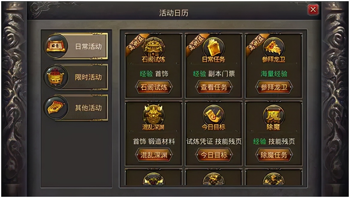 现在有多少种类型游戏手机_现在有几款游戏手机_还有什么游戏手机