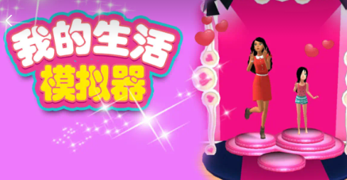 天美做过最好玩的游戏手机_很美的手机游戏_做好玩的手机游戏