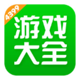 全部游戏大全免费安装内购版_游戏大全免费版手机下载_游戏大全免费安装