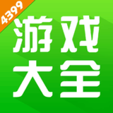 全部游戏大全免费安装内购版_游戏大全免费安装_游戏大全免费版手机下载