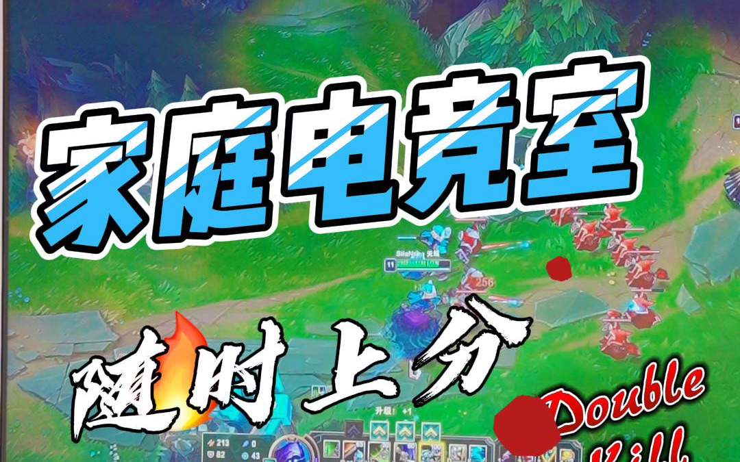 装电池的游戏机有辐射吗_安电池的游戏机_游戏工作室的手机装电池吗