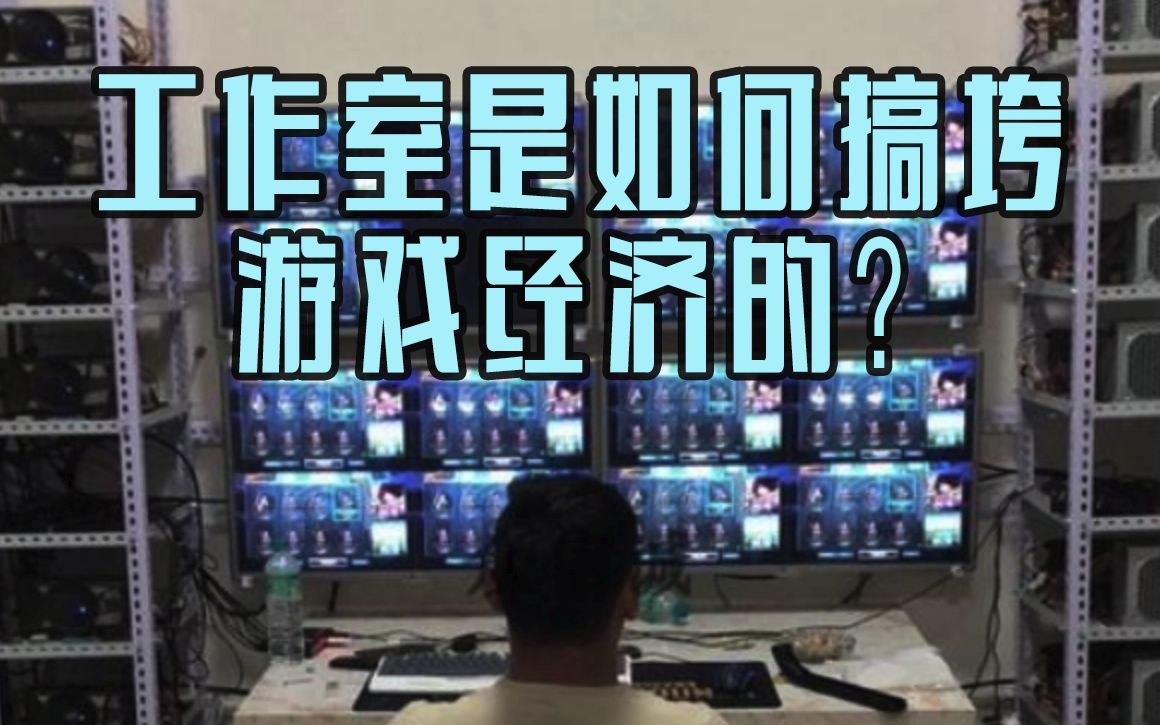 装电池的游戏机有辐射吗_游戏工作室的手机装电池吗_安电池的游戏机