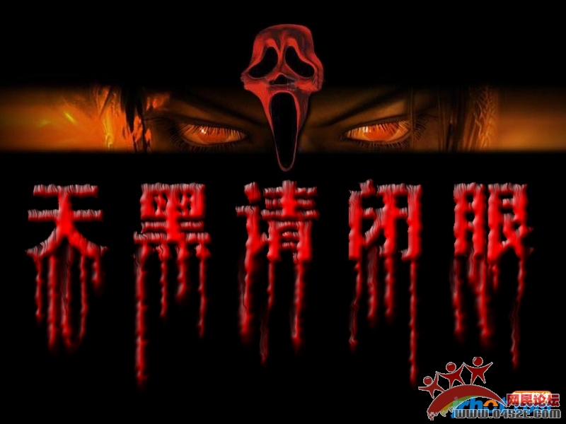 天黑请闭眼手游哪个好_天黑请闭眼qq游戏手机_天黑请闭眼游戏名称
