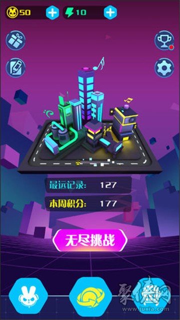 游戏手机红_红手机游戏助手_红色手机游戏