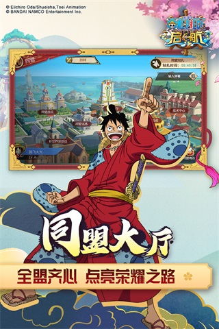 能开船的游戏_野外开船手机游戏怎么玩_一个在野外开船的手机游戏