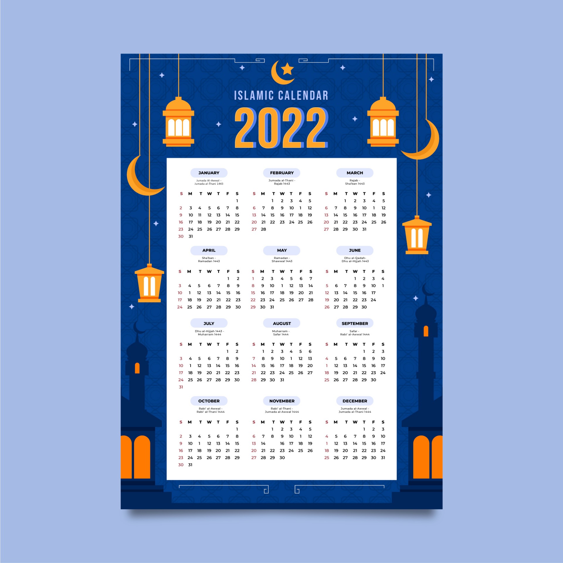 小学上课时间表2022_小学上课时间表2019_课程时间表小学
