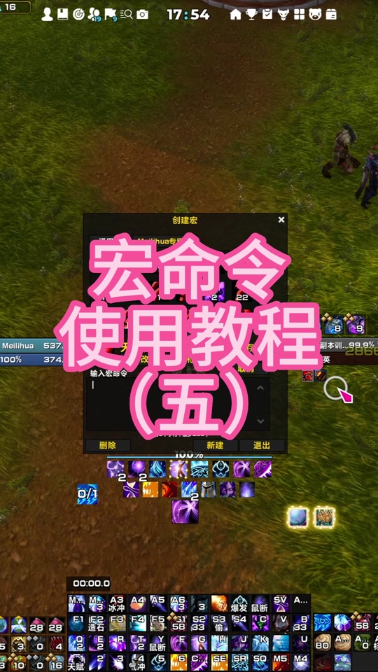 小米手机游戏宏没了_小米有游戏手机没_小米手机游戏模式宏