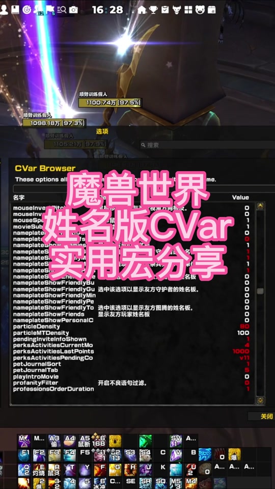 小米手机游戏模式宏_小米有游戏手机没_小米手机游戏宏没了